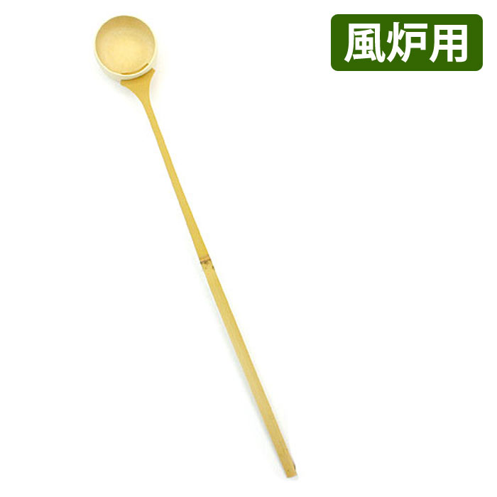 【中古】【陶芸・陶器】備前焼　浦上善次造　徳利（共箱）【送料無料】