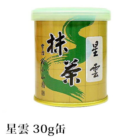 楽天市場】小山園 抹茶 先陣の昔 天王山 式部の昔の通販
