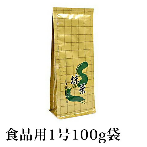 抹茶 製菓用 粉末 山政小山園 食品加工用抹茶 1号 100g 袋入り パウダー 小山園 業務用 料理用 抹茶スイーツ 【返品交換不可】 送料無料