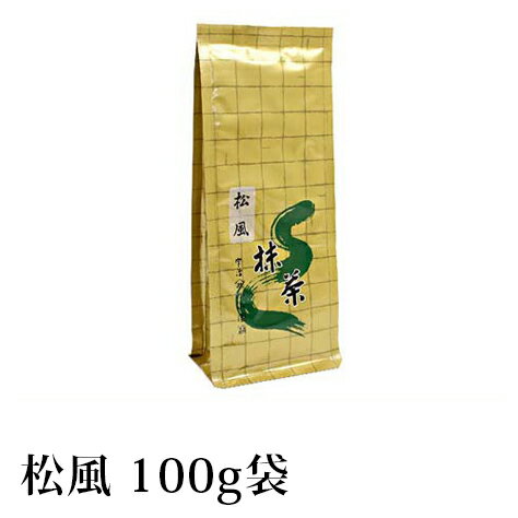 抹茶 薄茶 粉末 山政小山園 松風 100g 袋入り 宇治抹茶 茶道 小山園 【返品交換不可】 送料無料