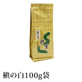 抹茶 薄茶 粉末 山政小山園 槇の白 100g 袋入り 宇治抹茶 茶道 小山園 【返品交換不可】 送料無料