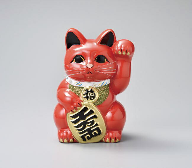 福来る・・開運　赤小判猫　招き猫　招きネコ　左手　5号　常滑焼　赤小判猫5号左手...