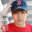 47 キャップ レッドソックス ローキャップ メンズ レディース 春夏秋冬用 紺 MLB Red Sox B ロゴ 47brand フォーティセブン 帽子 ca...