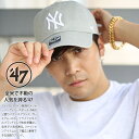 47 キャップ 47brand ニューヨーク ヤンキース 帽子 ローキャップ メンズ レディース 春夏秋冬用 グレー MLB NY ロゴ フォーティセブン ca...