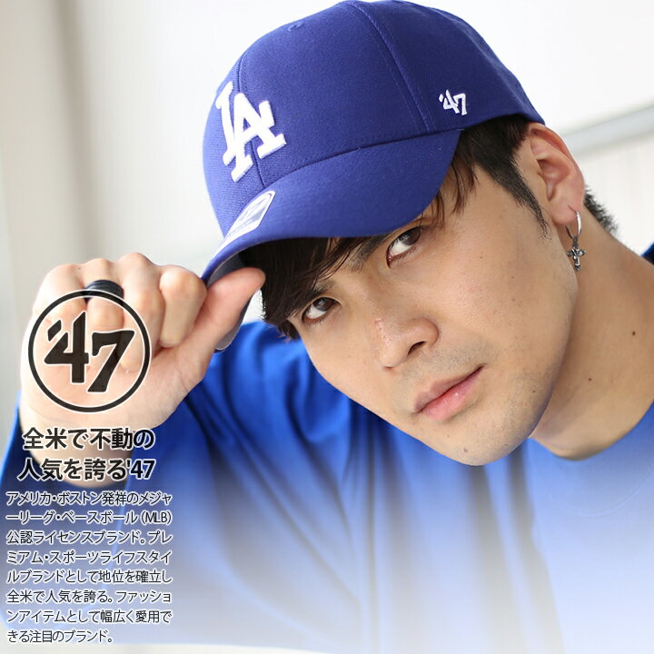 hW[X  LA Lbv  J[L  R[f 47 [Lbv Y fB[X tďH~p MLB Dodgers S 47brand tH[eBZu MVP Xq cap ڂ  bn qbvzbv t@bV Xg[gn uh B-MVP12WBV-HM