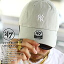 47 キャップ ニューヨーク ヤンキース 帽子 b系 ヒップホップ ストリート系 ファッション メンズ レディース ローキャップ フォーティーセブン ブランド ...