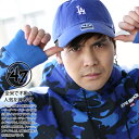 ドジャース 公式 LA キャップ 青 コーデ 47 ローキャップ メンズ レディース 春夏秋冬用 MLB Dodgers ロゴ 47brand フォーティセブン...