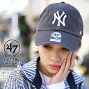 47 キャップ 47brand ニューヨーク ヤンキース 帽子 ローキャップ メンズ レディース 春夏秋冬用 チャコール MLB NY ロゴ フォーティセブン ...