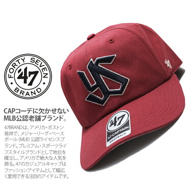 b系 ヒップホップ ストリート系 ファッション メンズ レディース キャップ 【MONTA10】 フォーティーセブンブランド 47BRAND 東京ヤクルトスワローズ コラボ 帽子 CAP ベースボール 赤 日本プロ野球 アメカジ 応援 Fサイズ 男女兼用 正規品 02P03Dec16【楽ギフ_包装】