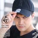 47 キャップ エンゼルス ローキャップ メンズ レディース 春夏秋冬用 黒 MLB エンジェルス 帽子 グッズ 47brand フォーティセブン cap おし...