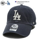 47 キャップ ドジャース ローキャップ メンズ レディース 春夏秋冬用 紺 MLB Dodgers LA ロゴ 47brand フォーティセブン 帽子 cap...
