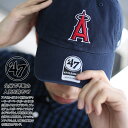 47 キャップ エンゼルス ローキャップ メンズ レディース 春夏秋冬用 紺 MLB エンジェルス 帽子 グッズ 47brand フォーティセブン cap ぼう...