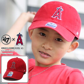 47 キャップ 帽子 47brand ローキャップ エンゼルス レディース キッズ 春夏秋冬用 赤 MLB エンジェルス 公式 グッズ フォーティセブン cap ぼうし 浅め 男の子 女の子 子供用 子供 おしゃれ かわいい b系 ヒップホップ ファッション ストリート系 ブランド RGW04GWSK