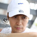 ドジャース 公式 LA キャップ 白 コーデ 47 ローキャップ メンズ レディース 春夏秋冬用 MLB Dodgers 47brand フォーティセブン 帽子...