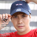 47 キャップ レッドソックス ローキャップ メンズ レディース 春夏秋冬用 紺 MLB Red Sox ロゴ 47brand フォーティセブン 帽子 cap ...