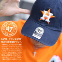 47 キャップ ヒューストン アストロズ ローキャップ メンズ レディース 春夏秋冬用 紺 MLB Astros ロゴ 47brand フォーティセブン 帽子 ...
