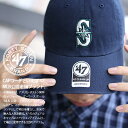 シアトル マリナーズ 帽子 キャップ ローキャップ メンズ レディース cap ぼうし かっこいい おしゃれ MLB 公式 メジャーリーグ ベースボール 大リー...