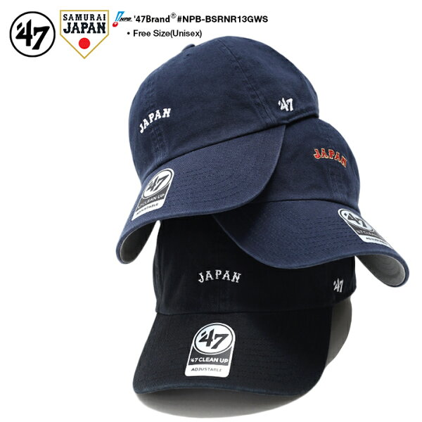侍ジャパン グッズ 総合 Favofavoitems 侍ジャパン グッズ 総合 Favofavoitems