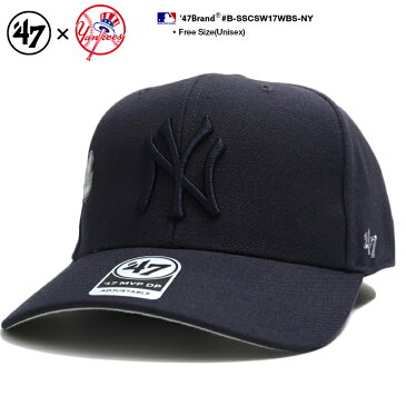 フォーティーセブンブランド 47BRAND 帽子 スナップバック CAP メンズ レディース 紺 b系 ヒップホップ ストリート系 ファッション ニューヨーク ヤンキース 刺繍 かっこいい おしゃれ MLB 大リーグ メジャーリーグ ベースボール アメカジ スポーツ ダンス B-SSCSW17WBS-NY