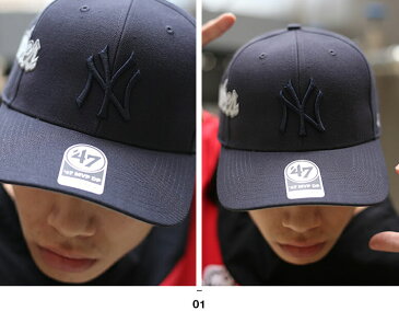 フォーティーセブンブランド 47BRAND 帽子 スナップバック CAP メンズ レディース 紺 b系 ヒップホップ ストリート系 ファッション ニューヨーク ヤンキース 刺繍 かっこいい おしゃれ MLB 大リーグ メジャーリーグ ベースボール アメカジ スポーツ ダンス B-SSCSW17WBS-NY