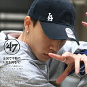 ドジャース 公式 LA キャップ 黒 コーデ 47 ローキャップ メンズ レディース 春夏秋冬用 MLB Dodgers ロゴ 47brand フォーティセブン...
