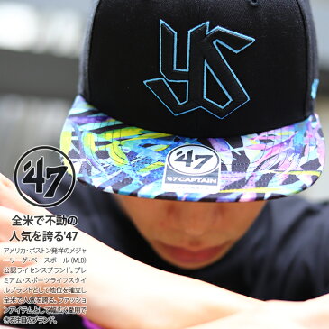 47 キャップ ヤクルトスワローズ メンズ レディース 春夏秋冬用 黒 プロ野球 東京 ヤクルト 公式 グッズ 47brand フォーティセブン 帽子 cap 深め スナップバックキャップ おしゃれ かっこいい アメカジ ゴルフ ストリート系 ブランド NPB-MONOT10WBP