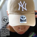 47 キャップ 47brand ニューヨーク ヤンキース 帽子 ローキャップ メンズ レディース 春夏秋冬用 カーキ MLB NY ロゴ フォーティセブン cap ぼうし おしゃれ かっこいい アメカジ ゴルフ b系 ヒップホップ ストリート系 ファッション ブランド B-RGW17GWS-KHA