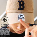 47 キャップ レッドソックス ローキャップ メンズ レディース 春夏秋冬用 カーキ MLB Red Sox B ロゴ 47brand フォーティセブン 帽子 ...