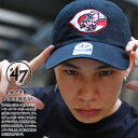 47 キャップ シンシナティ レッズ ローキャップ メンズ レディース 春夏秋冬用 黒 MLB Reds ロゴ 47brand フォーティセブン 帽子 cap ...