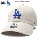 フォーティーセブンブランド 47BRAND ロサンゼルス ドジャース 帽子 ローキャップ ボールキャップ CAP メンズ レディース ベージュ 男女兼用 b系 ...