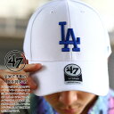 ドジャース 公式 LA キャップ ベージュ コーデ 47 ローキャップ メンズ レディース 春夏秋冬用 全6色 MLB Dodgers ロゴ 47brand フ...