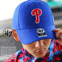 47 キャップ フィリーズ ローキャップ メンズ レディース 春夏秋冬用 青 MLB Phillies P ロゴ 47brand フォーティセブン MVP 帽子 cap ぼうし 浅め ベースボールキャップ おしゃれ アメカジ b系 ヒップホップ ファッション ストリート系 ブランド 新作 B-MVP19WBV