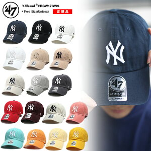 47 å ˥塼衼󥭡  ǥ ղƽ 17 MLB 󥭡 NY  47brand եƥ֥ CLEAN UP ˹ cap å  ܤ  ä ɽ b ҥåץۥå եå ȥ꡼ȷ ֥  RGW17GWS