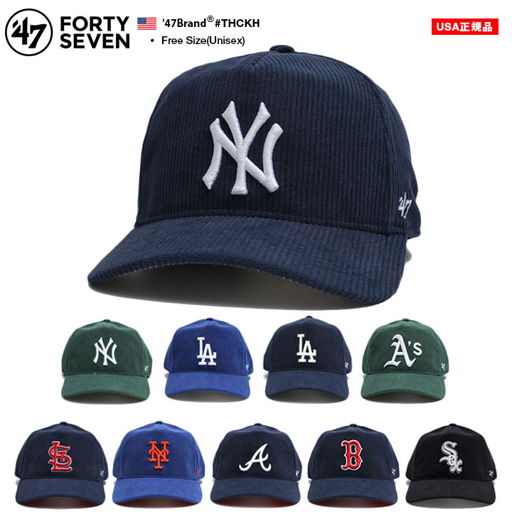 47 キャップ メンズ 春夏秋冬用 全10種 大きいサイズ MLB ヤンキース NY ロゴ 47brand フォーティセブン HITCH ニューヨークヤンキース 帽子 ハイキャップ 深め ベースボールキャップ シンプル b系 ヒップホップ ファッション ストリート系 ブランド 2024 新作 THCKH