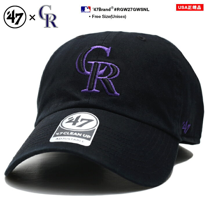 47 キャップ コロラド ロッキーズ ローキャップ メンズ レディース 春夏秋冬用 黒 MLB Rockies ロゴ 47brand フォーティセブン 帽子 cap ぼうし 浅め ベースボールキャップ おしゃれ アメカジ ゴルフ b系 ヒップホップ ファッション ストリート系 ブランド RGW27GWSNL