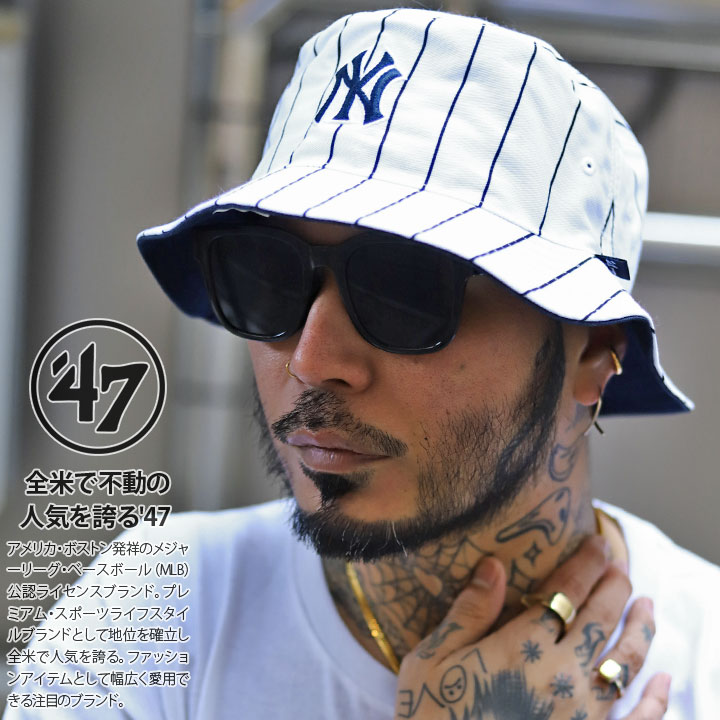 47 ϥå Хåȥϥå Х ˹ hat  ղƽ  MLB 󥭡 NY  47brand եƥ֥ ˥塼衼󥭡 եϥå ɽ ܤ ȥ饤 å b ҥåץۥå եå ȥ꡼ȷ ֥ 2024  B-PINSD17PTF