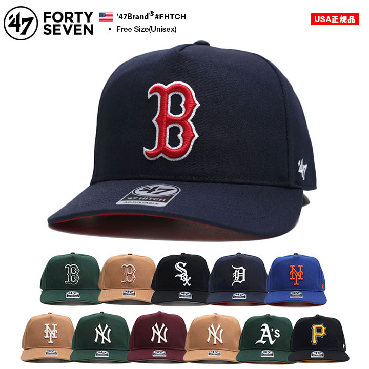 47 キャップ メンズ 春夏秋冬用 全12種 大きいサイズ MLB ヤンキース yankees ロゴ 47brand フォーティセブン HITCH ニューヨークヤンキース 帽子 cap 深め ベースボールキャップ シンプル 刺繍 b系 ヒップホップ ファッション ストリート系 ブランド 2024春夏 新作 FHTCH