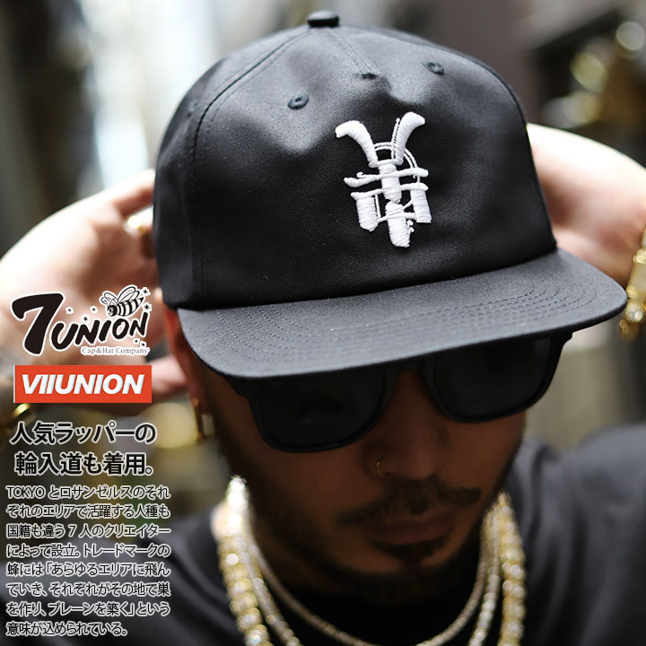 7union キャップ メンズ 春夏秋冬用 黒 セブンユニオン 公式 帽子 cap 浅め スナップバックキャップ おしゃれ かっこいい 野球帽 シンプル ALEX コラボ 漢字風英字 東京 TKO アメカジ スケボー…