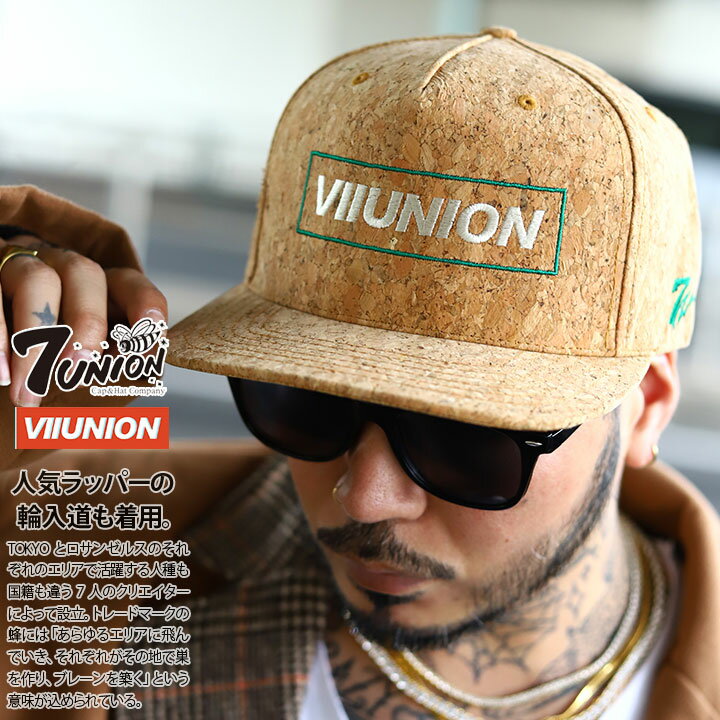 7union キャップ メンズ 春夏秋冬用 全2色 セブンユニオン 公式 帽子 cap 深め フラットバイザー スナップバックキャップ おしゃれ コルク デニム ボックスロゴ アメカジ 刺繍 スケボー b系 ヒップホップ ファッション ストリート系 ハイ ブランド NNW-101