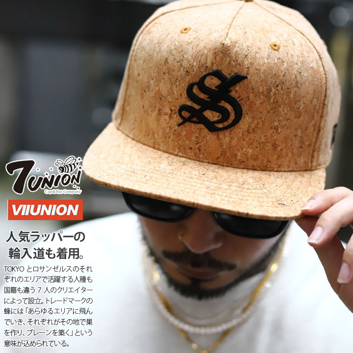 楽天本格派大人のB系 XL 零 ZERO7union キャップ メンズ 春夏秋冬用 全3色 セブンユニオン 公式 帽子 cap 深め フラットバイザー スナップバックキャップ おしゃれ コルク デニム Sロゴ 刺繍 切り替え 雷 スケボー アメカジ b系 ヒップホップ ファッション ストリート系 NNW-102