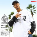 【50%OFF】ACE FLAG セットアップ 重ね着 半袖 Tシャツ 長袖 ロンT ブランド メンズ 白 大きいサイズ エースフラッグ レイヤード オールド文...