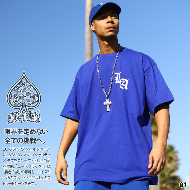 ACE FLAG Tシャツ 半袖 メンズ 青/白/黒 大きいサイズ エースフラッグ おしゃれ シンプル LA エルエー ロゴ ロサンゼルス ギャング ローライダー ビッグシルエット b系 ストリート系 服 2024春夏 新作 AF-TS-TS-068