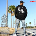ACE FLAG 上下セット 長袖 ブランド メンズ 黒 大きいサイズ エースフラッグ セットアップ トレーナー ジーンズ デニム スリム Con Safos ...
