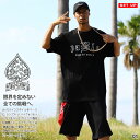 ACE FLAG 上下セット 半袖 ブランド Tシャツ ハーフパンツ メンズ 春夏用 全2色 大きいサイズ エースフラッグ セットアップ スウェット 麻薬王 パ...
