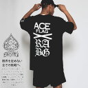 ACE FLAG 上下セット 半袖 ブランド Tシャツ ハーフパンツ メンズ 春夏用 黒 大きいサイズ エースフラッグ セットアップ ナイロン 国旗 Aロゴ ハ...