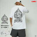 ACE FLAG 上下セット 半袖 ブランド Tシャツ ハーフパンツ メンズ 春夏用 全2色 大きいサイズ エースフラッグ セットアップ スペード ペイズリー柄...