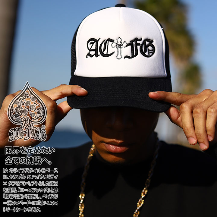楽天市場】thug life キャップの通販 楽天市場】thug life キャップの通販