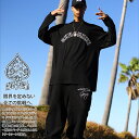 ACE FLAG 上下セット 長袖 ブランド スケボー メンズ 春秋冬用 黒 大きいサイズ エースフラッグ セットアップ ロンT スウェットパンツ 裏パイル T...