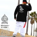 ACE FLAG 上下セット 長袖 ブランド メンズ 春秋冬用 全2色 大きいサイズ エースフラッグ セットアップ ロンT スウェットパンツ 裏パイル プレイン...