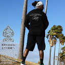ACE FLAG 上下セット 長袖 Tシャツ ロンT ブランド スウェット ハーフパンツ メンズ 春秋用 黒 大きいサイズ エースフラッグ セットアップ 筆記体...